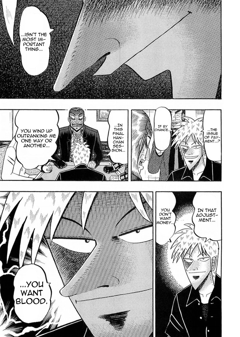 Akagi Chapter 141 page 21 - Chapter 141 : Wedge