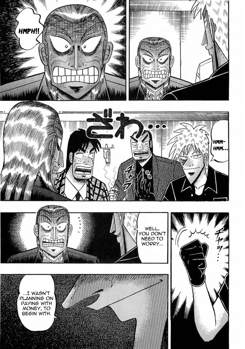 Akagi Chapter 141 page 23 - Chapter 141 : Wedge