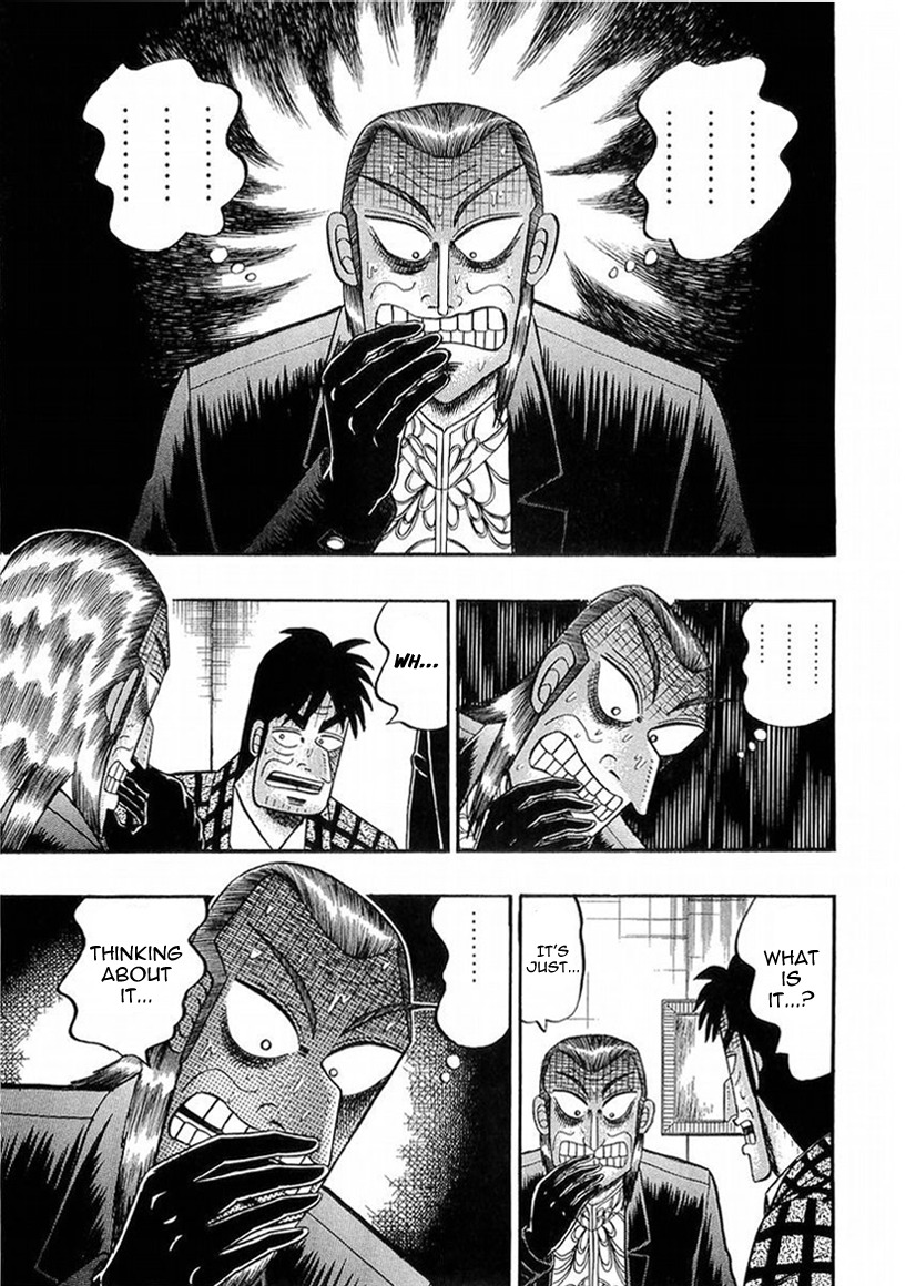 Akagi Chapter 141 page 3 - Chapter 141 : Wedge