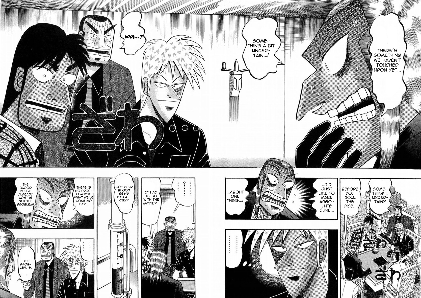 Akagi Chapter 141 page 4 - Chapter 141 : Wedge