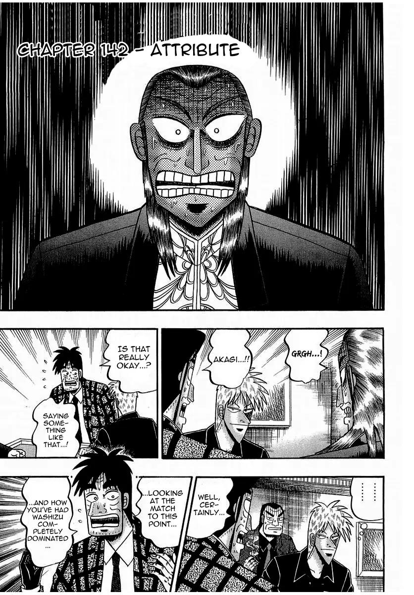 Akagi Chapter 142 page 1 - Chapter 142: Attribute