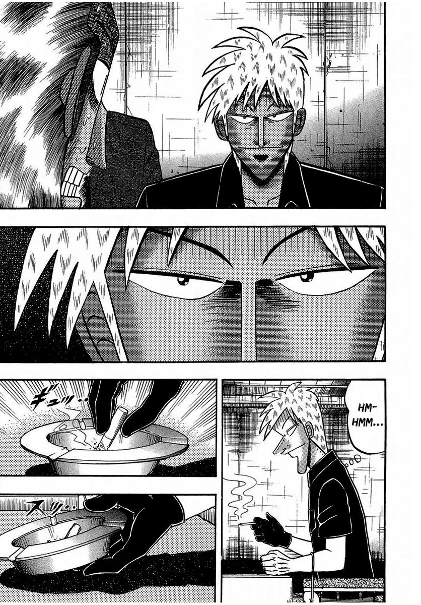 Akagi Chapter 142 page 11 - Chapter 142: Attribute