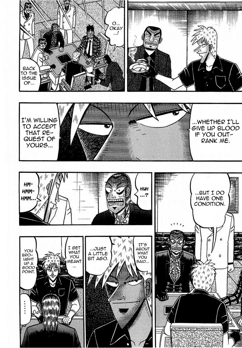 Akagi Chapter 142 page 12 - Chapter 142: Attribute