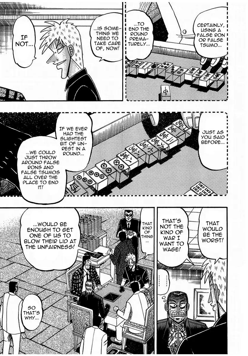 Akagi Chapter 142 page 13 - Chapter 142: Attribute