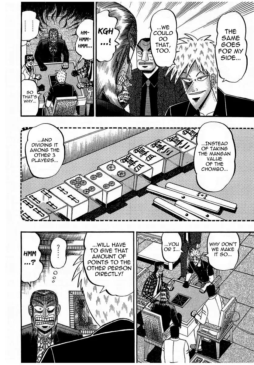 Akagi Chapter 142 page 16 - Chapter 142: Attribute