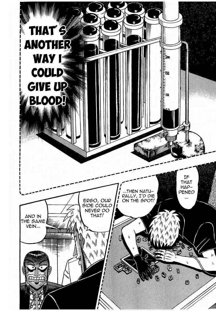 Akagi Chapter 142 page 18 - Chapter 142: Attribute