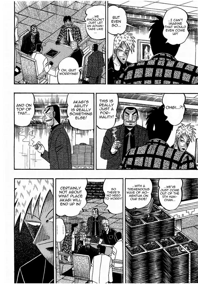 Akagi Chapter 142 page 2 - Chapter 142: Attribute