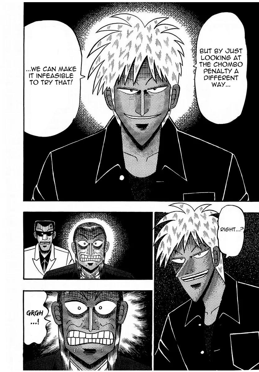 Akagi Chapter 142 page 20 - Chapter 142: Attribute