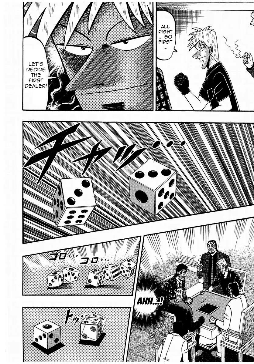 Akagi Chapter 142 page 23 - Chapter 142: Attribute