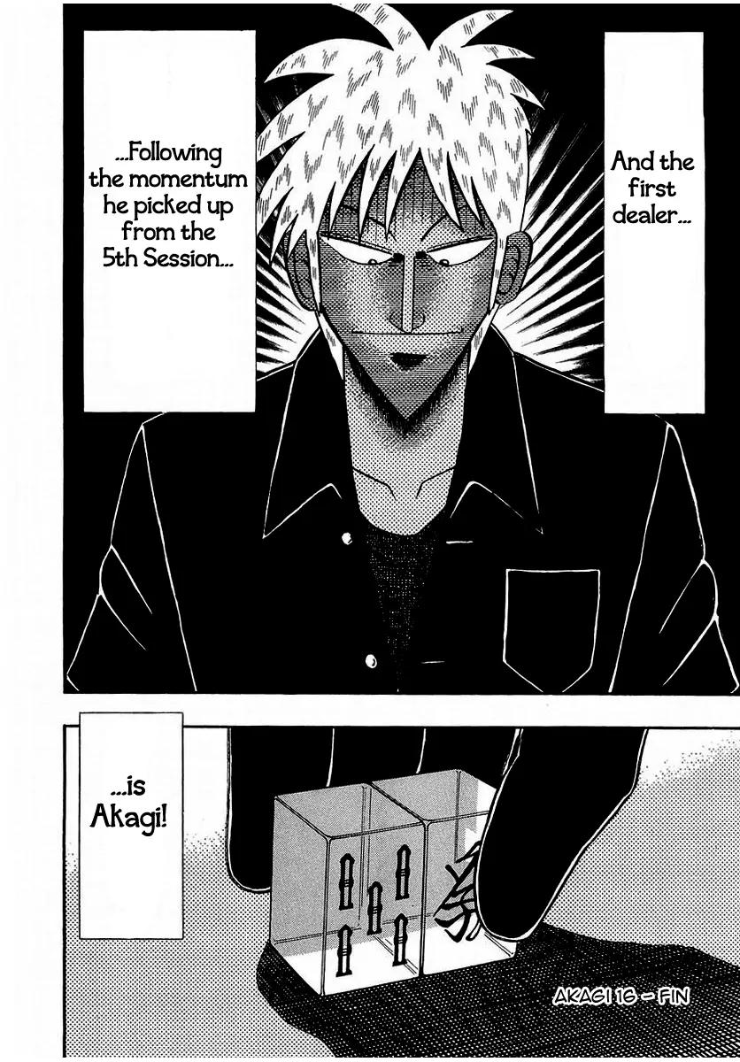 Akagi Chapter 142 page 25 - Chapter 142: Attribute
