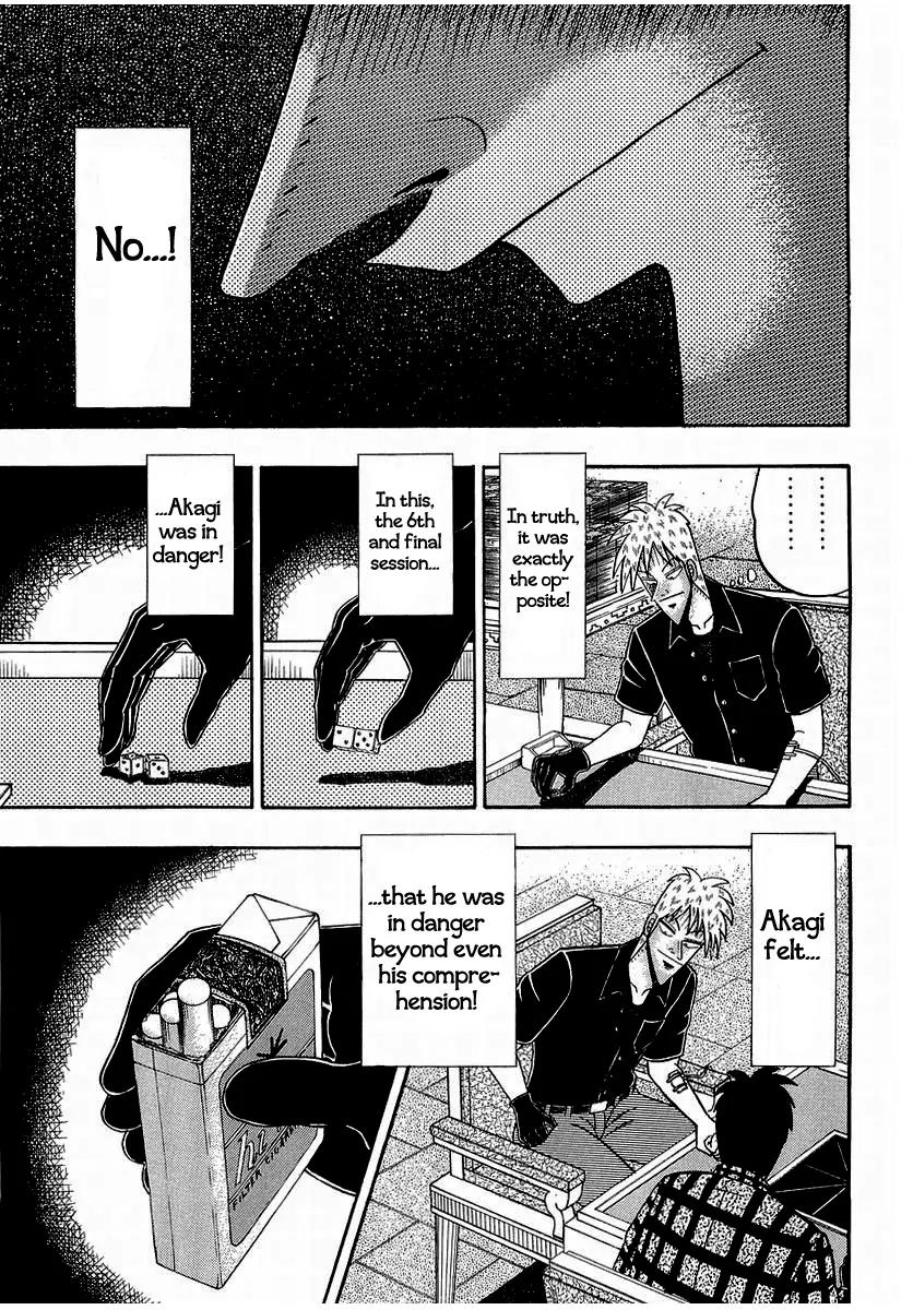 Akagi Chapter 142 page 3 - Chapter 142: Attribute