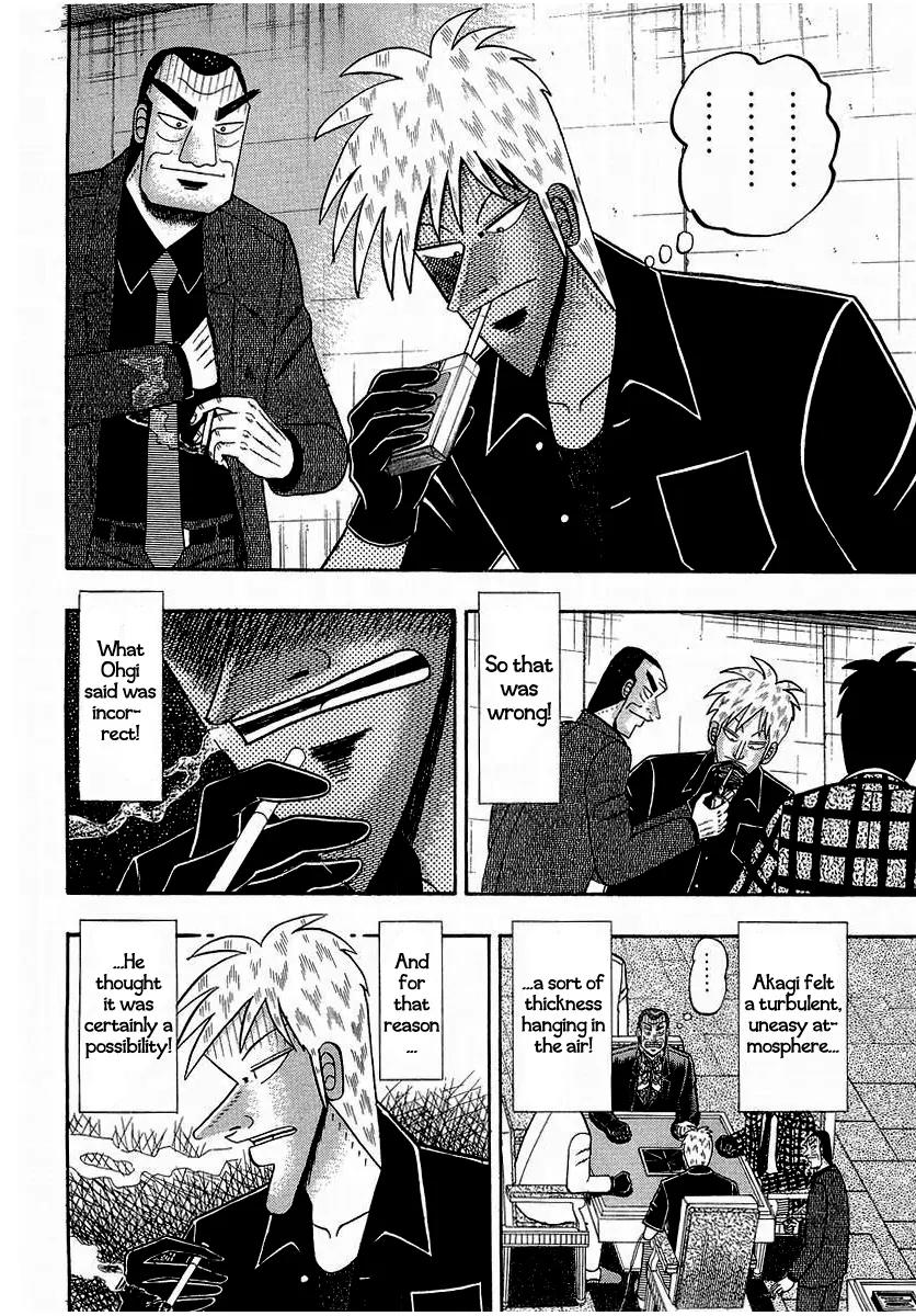 Akagi Chapter 142 page 4 - Chapter 142: Attribute