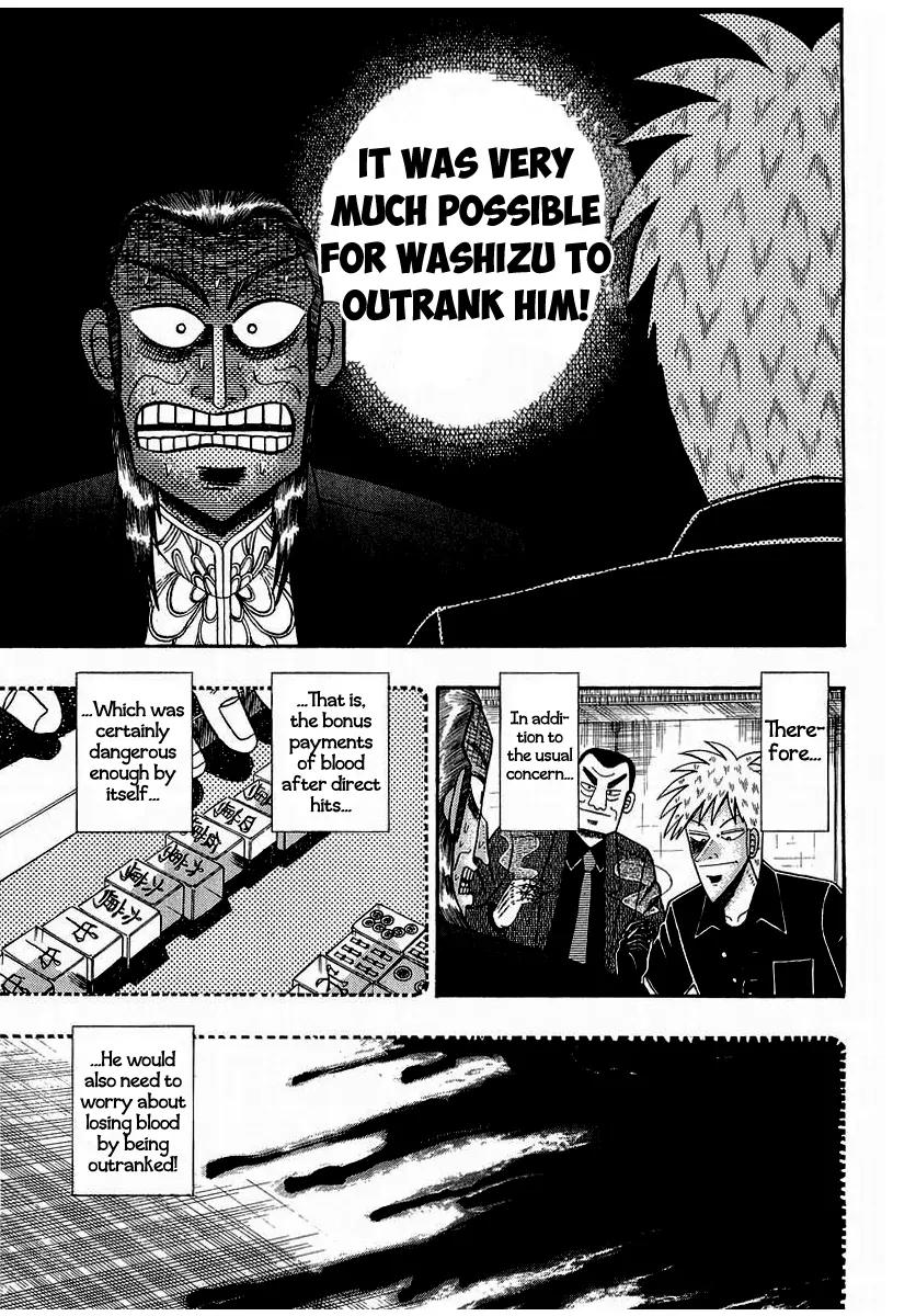 Akagi Chapter 142 page 5 - Chapter 142: Attribute