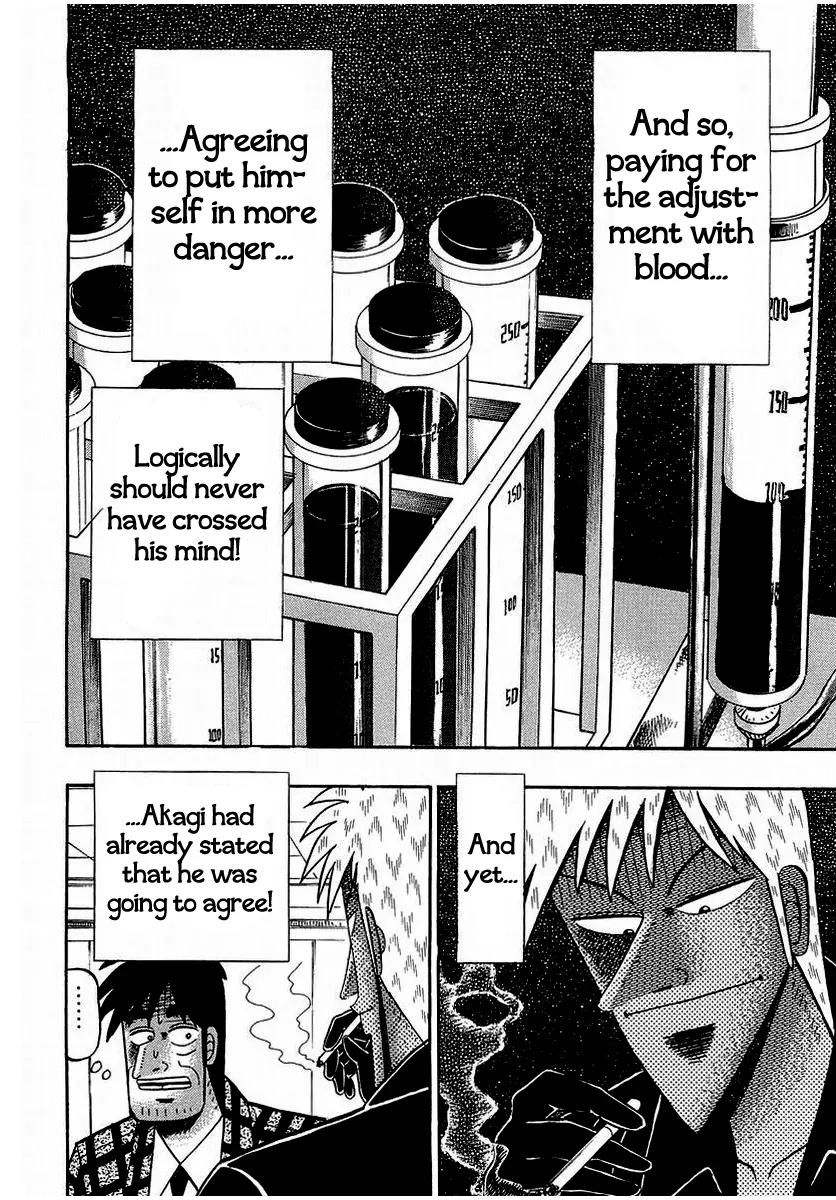 Akagi Chapter 142 page 6 - Chapter 142: Attribute