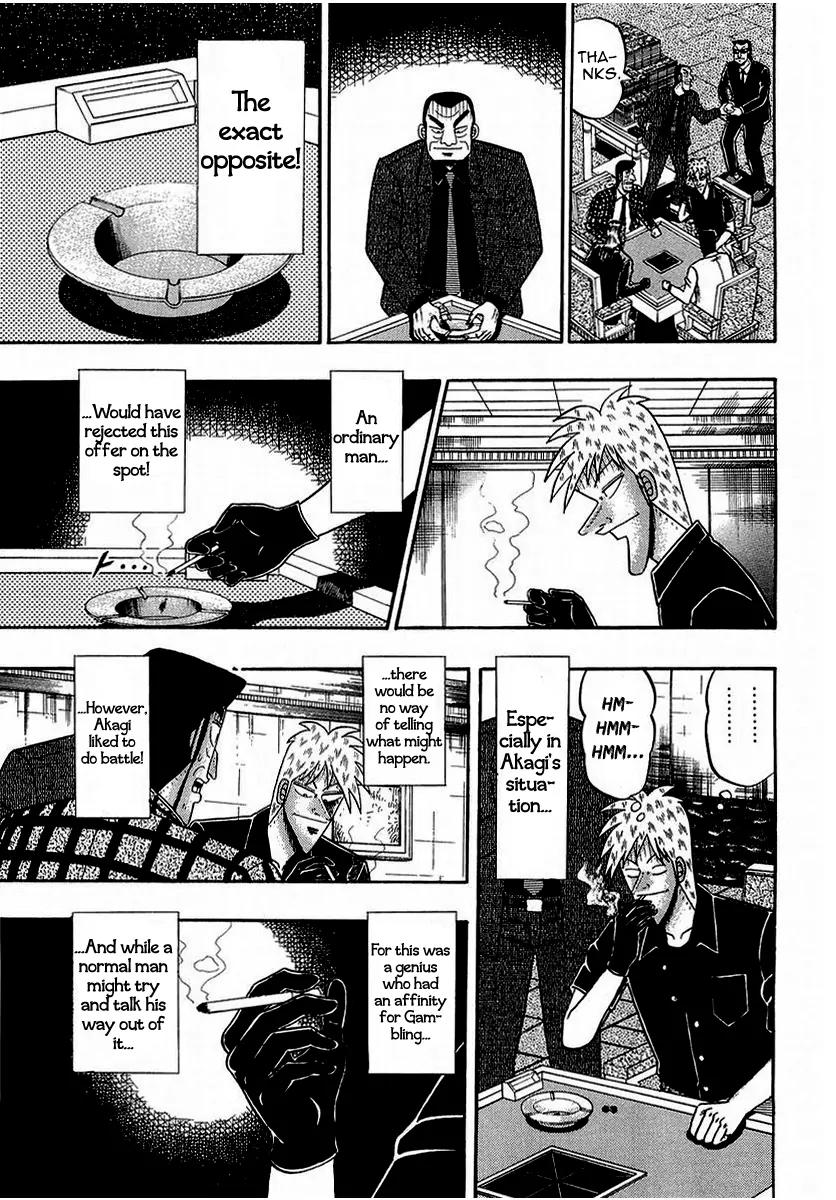 Akagi Chapter 142 page 7 - Chapter 142: Attribute
