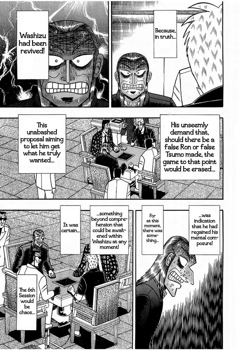 Akagi Chapter 142 page 9 - Chapter 142: Attribute