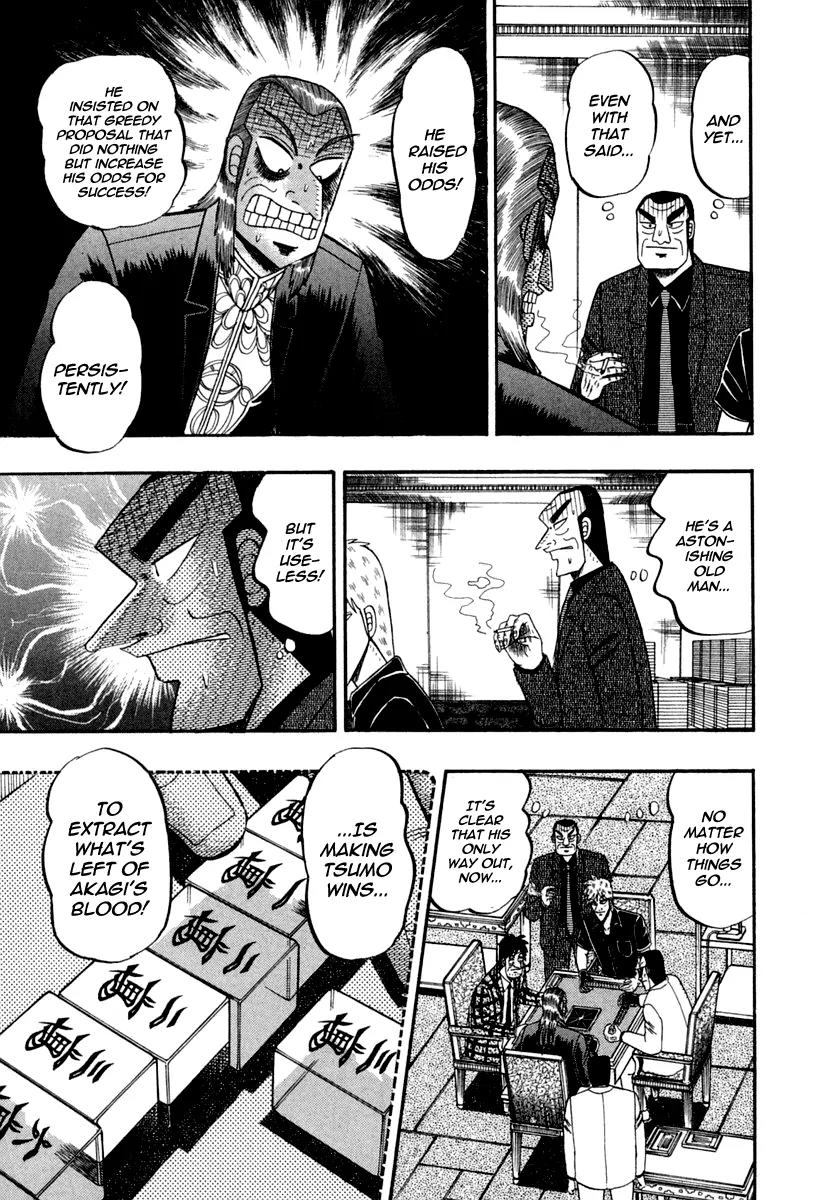Akagi Chapter 143 page 10 - Chapter 143: First Dealer