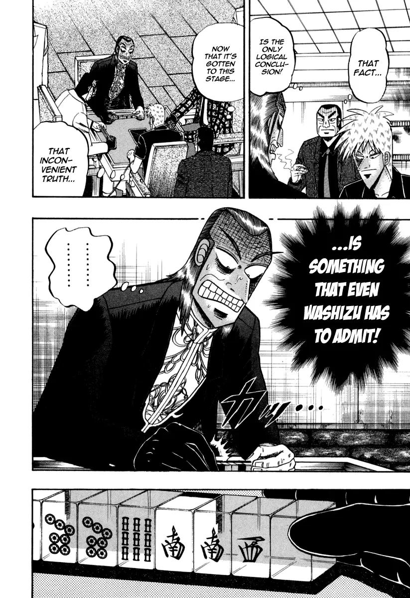Akagi Chapter 143 page 11 - Chapter 143: First Dealer