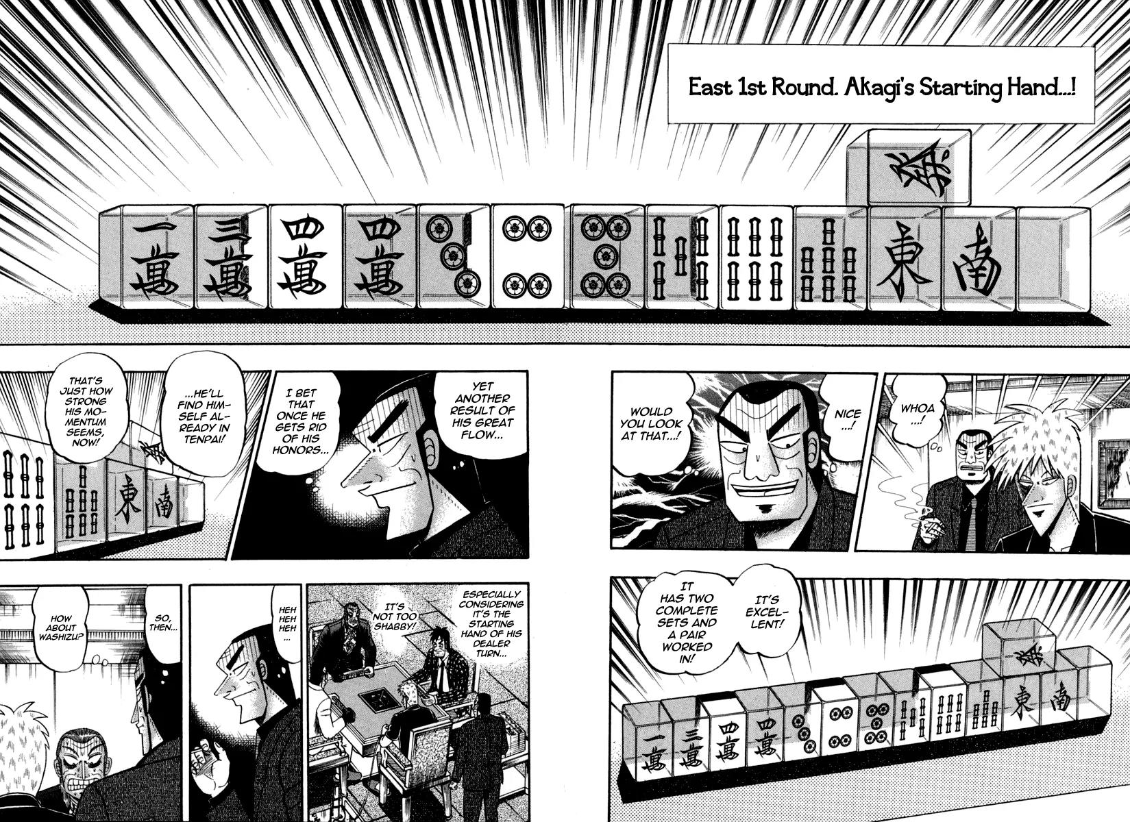 Akagi Chapter 143 page 13 - Chapter 143: First Dealer