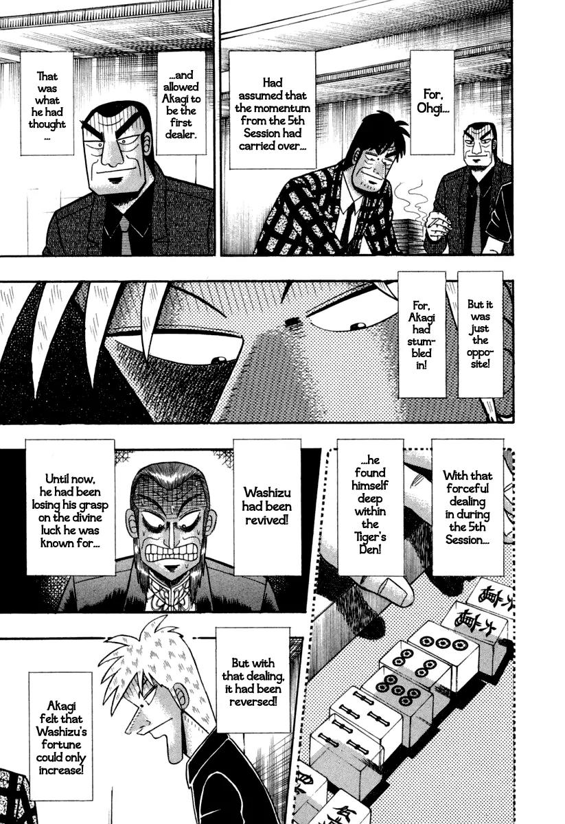 Akagi Chapter 143 page 16 - Chapter 143: First Dealer