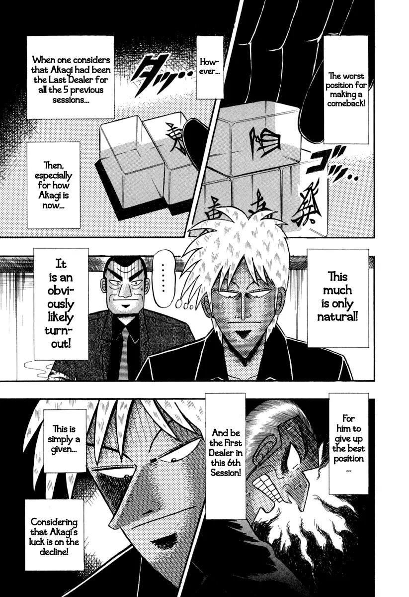 Akagi Chapter 143 page 18 - Chapter 143: First Dealer