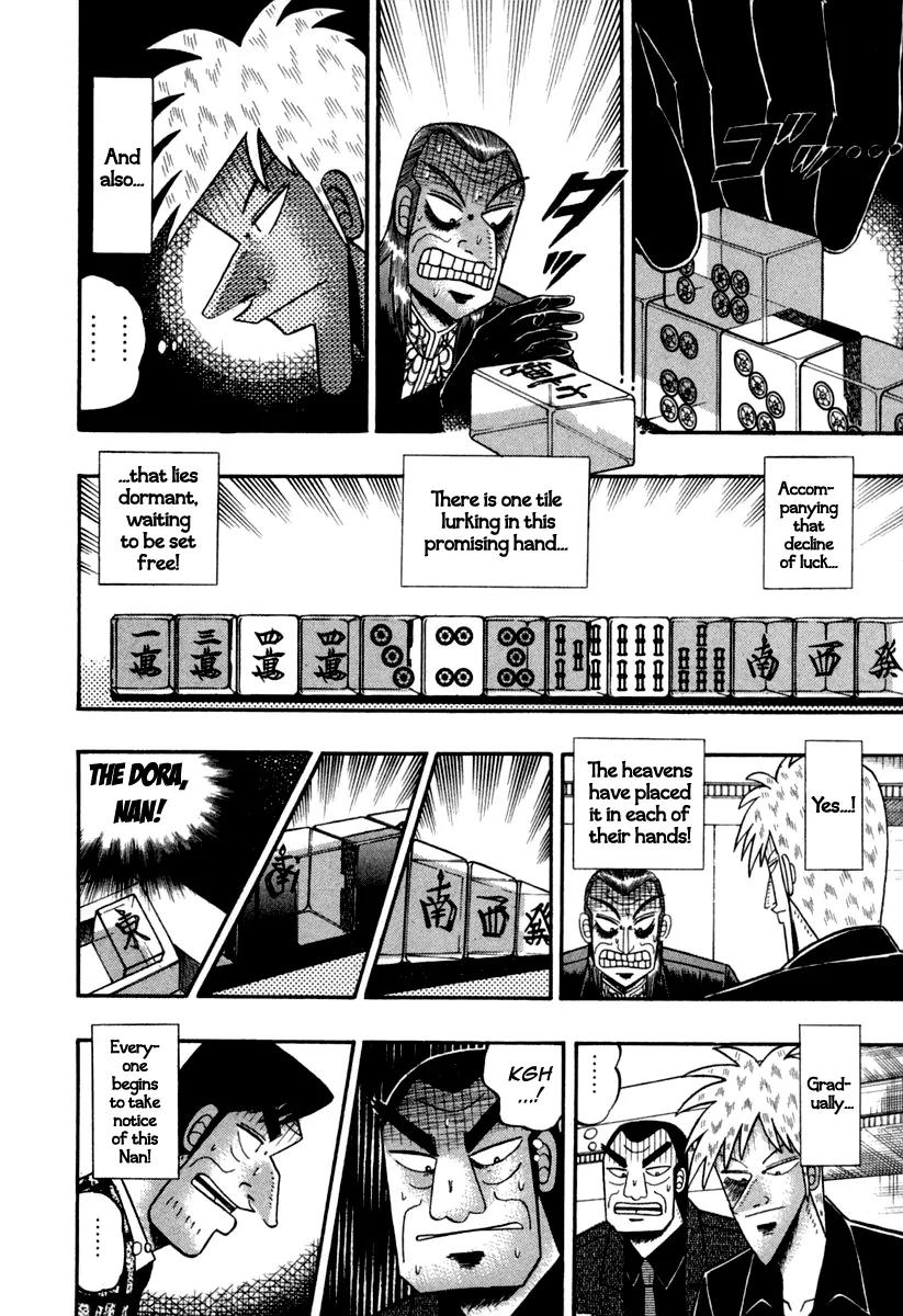 Akagi Chapter 143 page 19 - Chapter 143: First Dealer