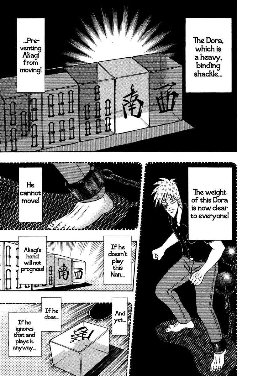 Akagi Chapter 143 page 20 - Chapter 143: First Dealer