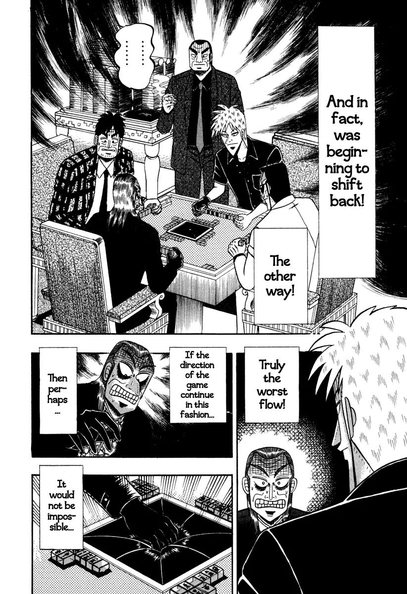 Akagi Chapter 143 page 22 - Chapter 143: First Dealer