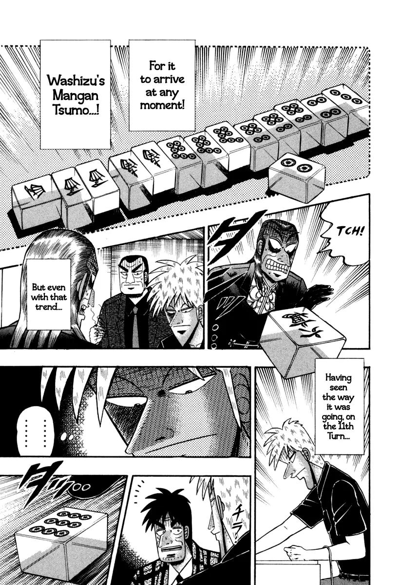 Akagi Chapter 143 page 23 - Chapter 143: First Dealer
