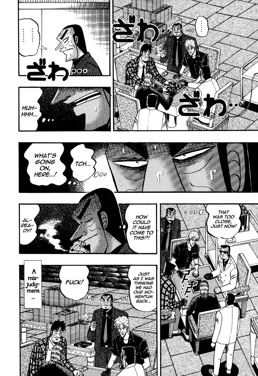 Akagi Chapter 143 page 25 - Chapter 143: First Dealer