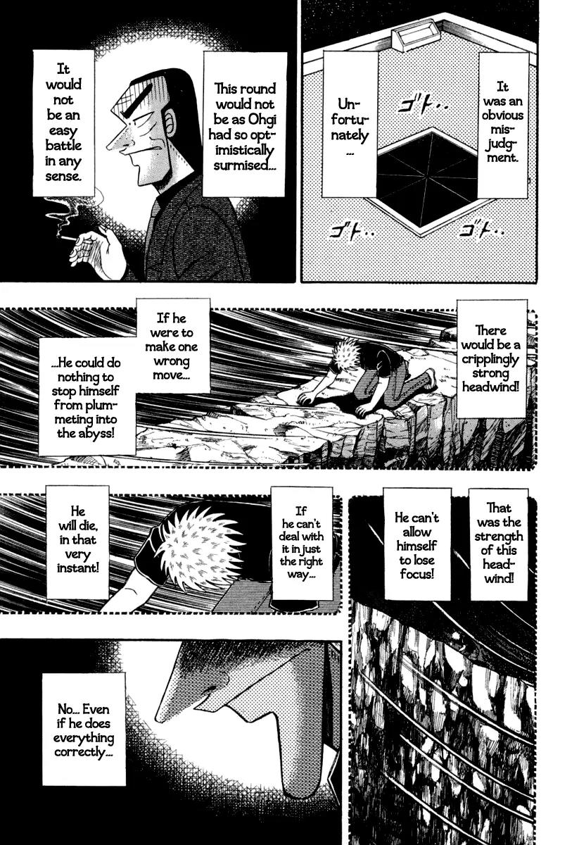 Akagi Chapter 143 page 26 - Chapter 143: First Dealer