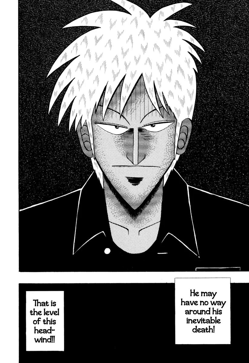 Akagi Chapter 143 page 27 - Chapter 143: First Dealer