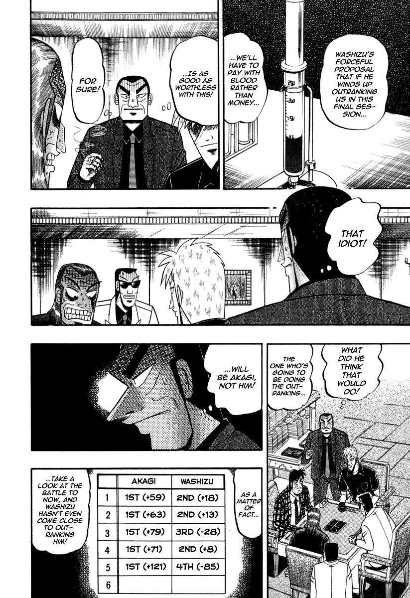 Akagi Chapter 143 page 9 - Chapter 143: First Dealer
