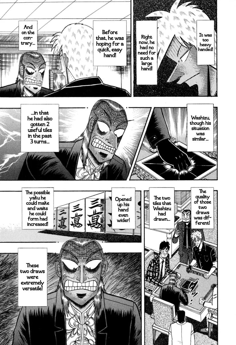 Akagi Chapter 144 page 13 - Chapter 144: Malicious