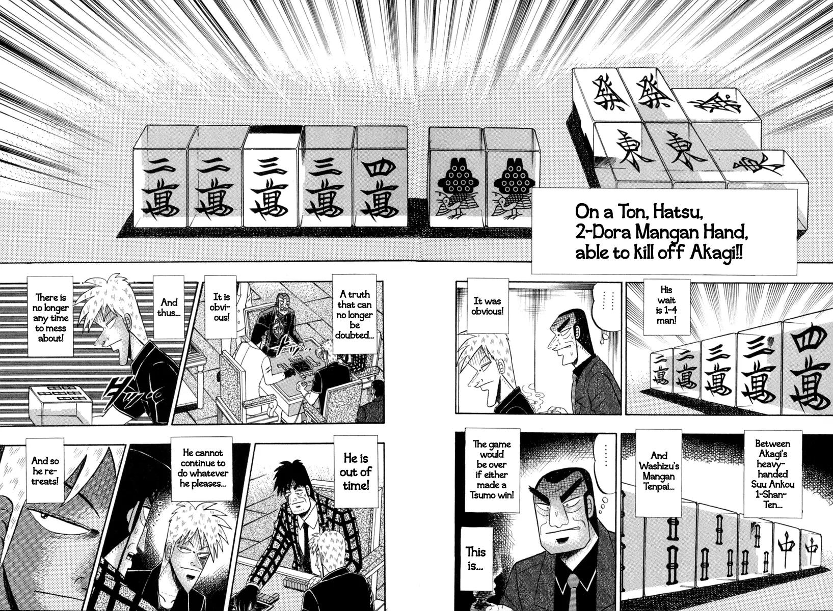 Akagi Chapter 144 page 15 - Chapter 144: Malicious