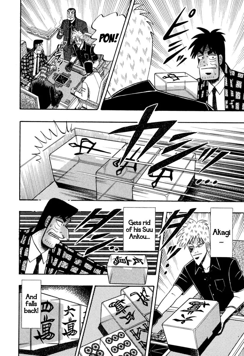 Akagi Chapter 144 page 16 - Chapter 144: Malicious