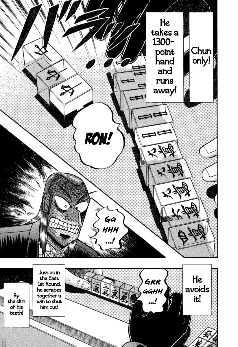 Akagi Chapter 144 page 17 - Chapter 144: Malicious