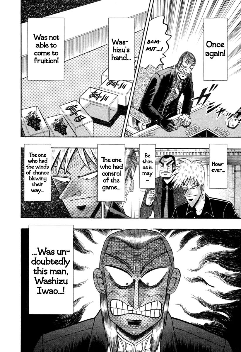 Akagi Chapter 144 page 18 - Chapter 144: Malicious