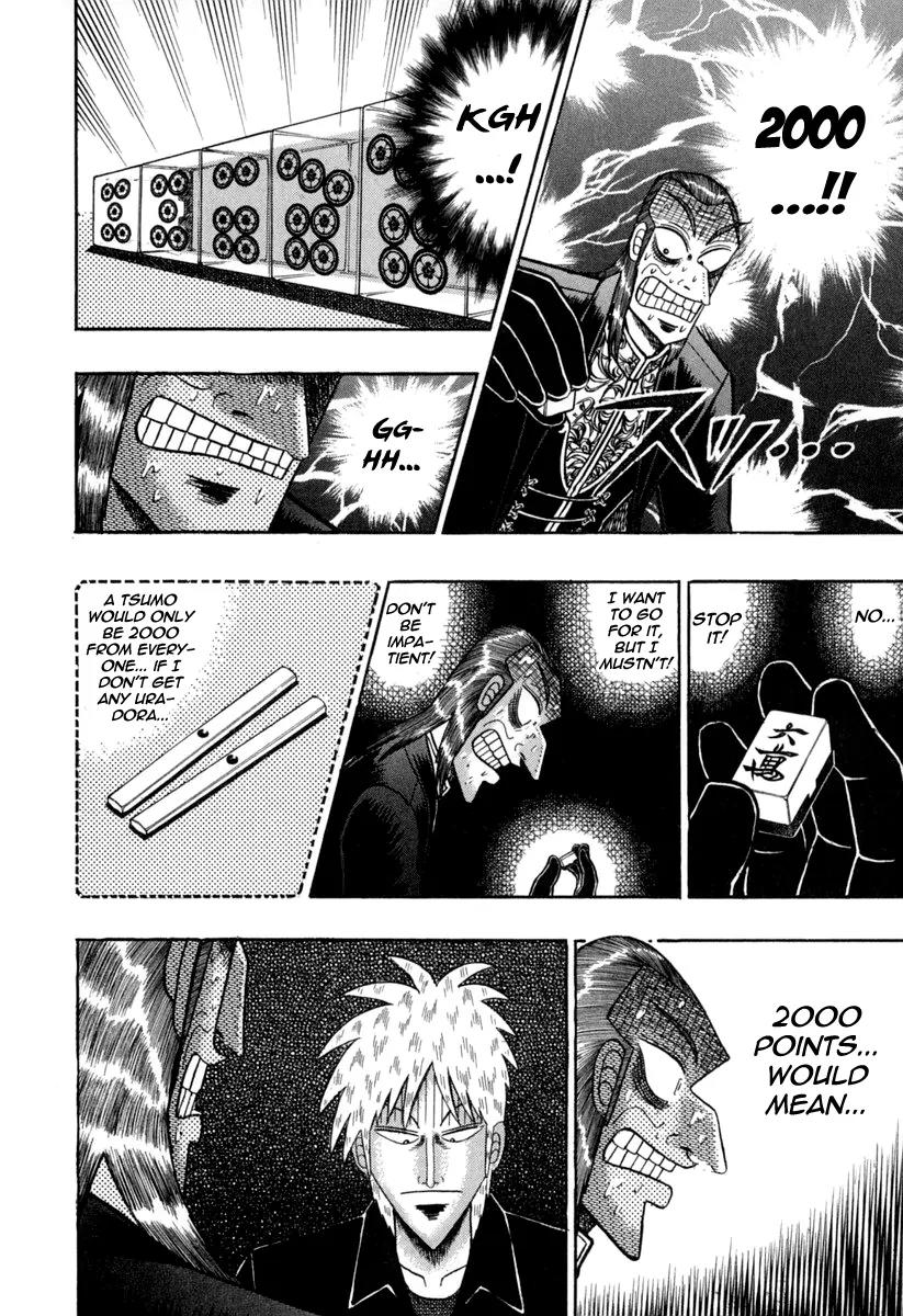 Akagi Chapter 145 page 10 - Chapter 145: Mistake
