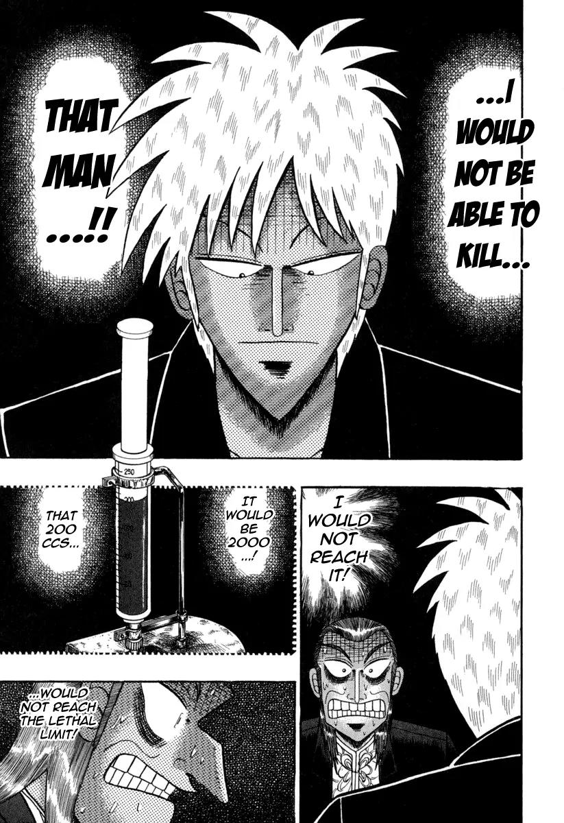 Akagi Chapter 145 page 11 - Chapter 145: Mistake