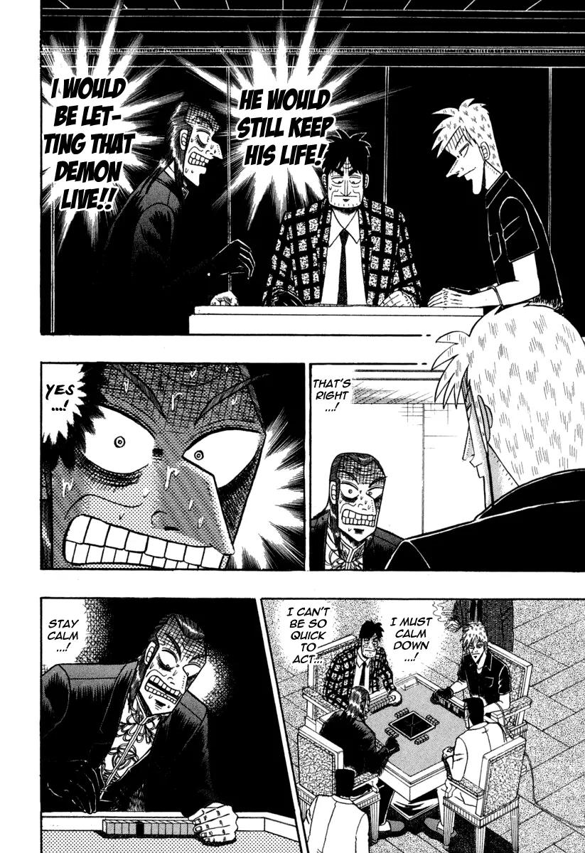 Akagi Chapter 145 page 12 - Chapter 145: Mistake