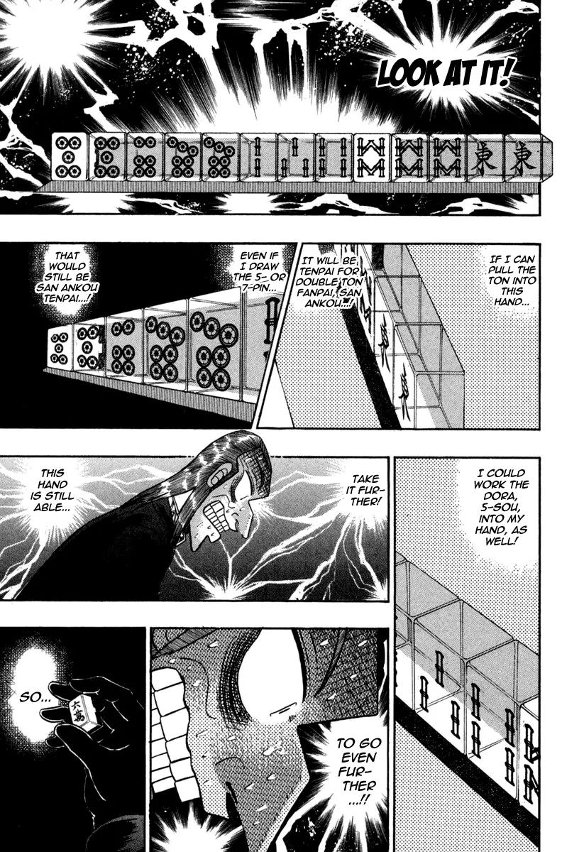 Akagi Chapter 145 page 13 - Chapter 145: Mistake