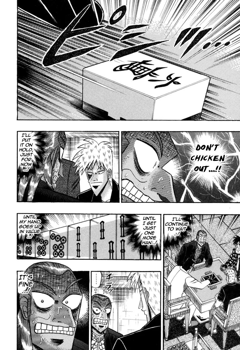 Akagi Chapter 145 page 14 - Chapter 145: Mistake