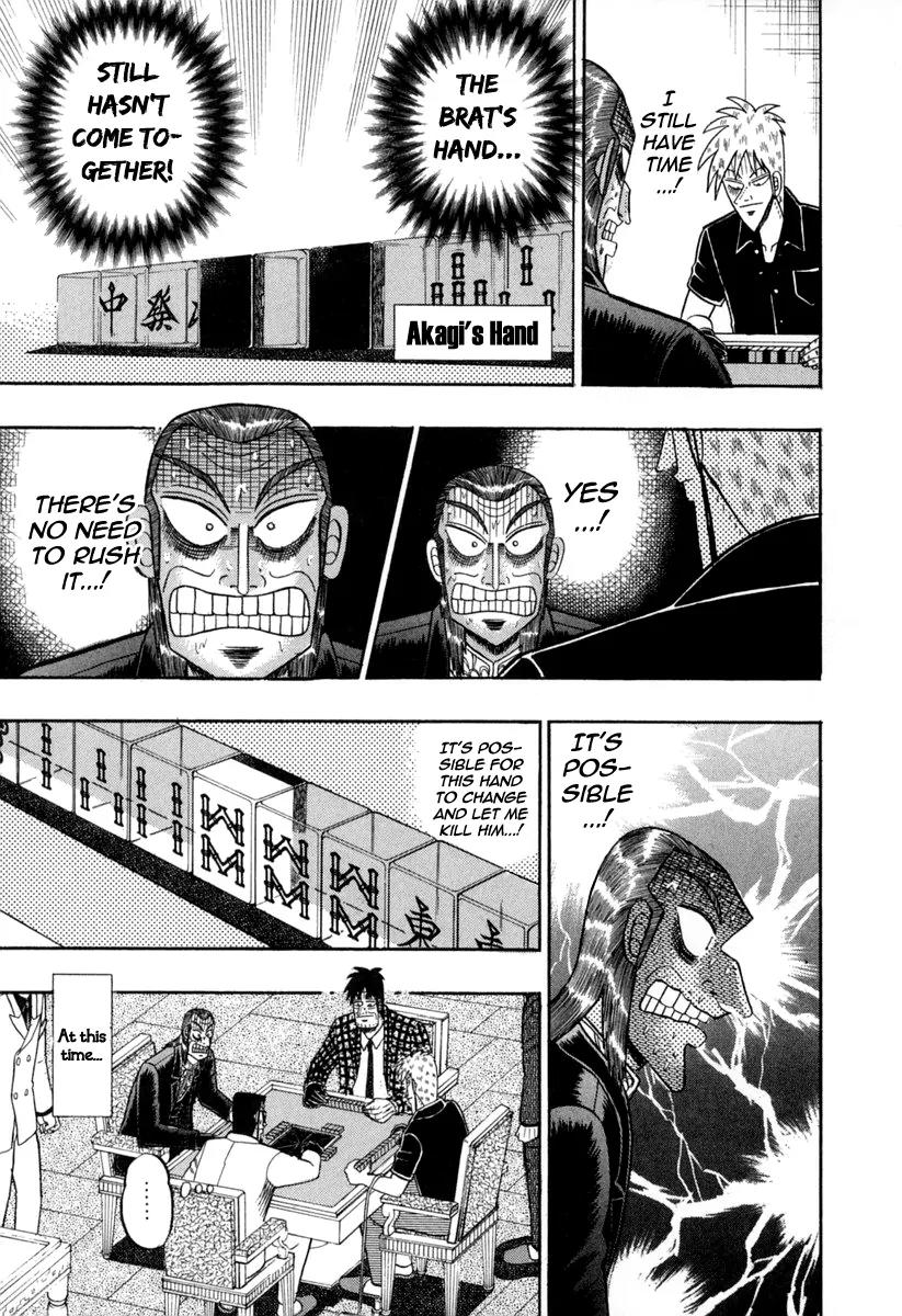 Akagi Chapter 145 page 15 - Chapter 145: Mistake