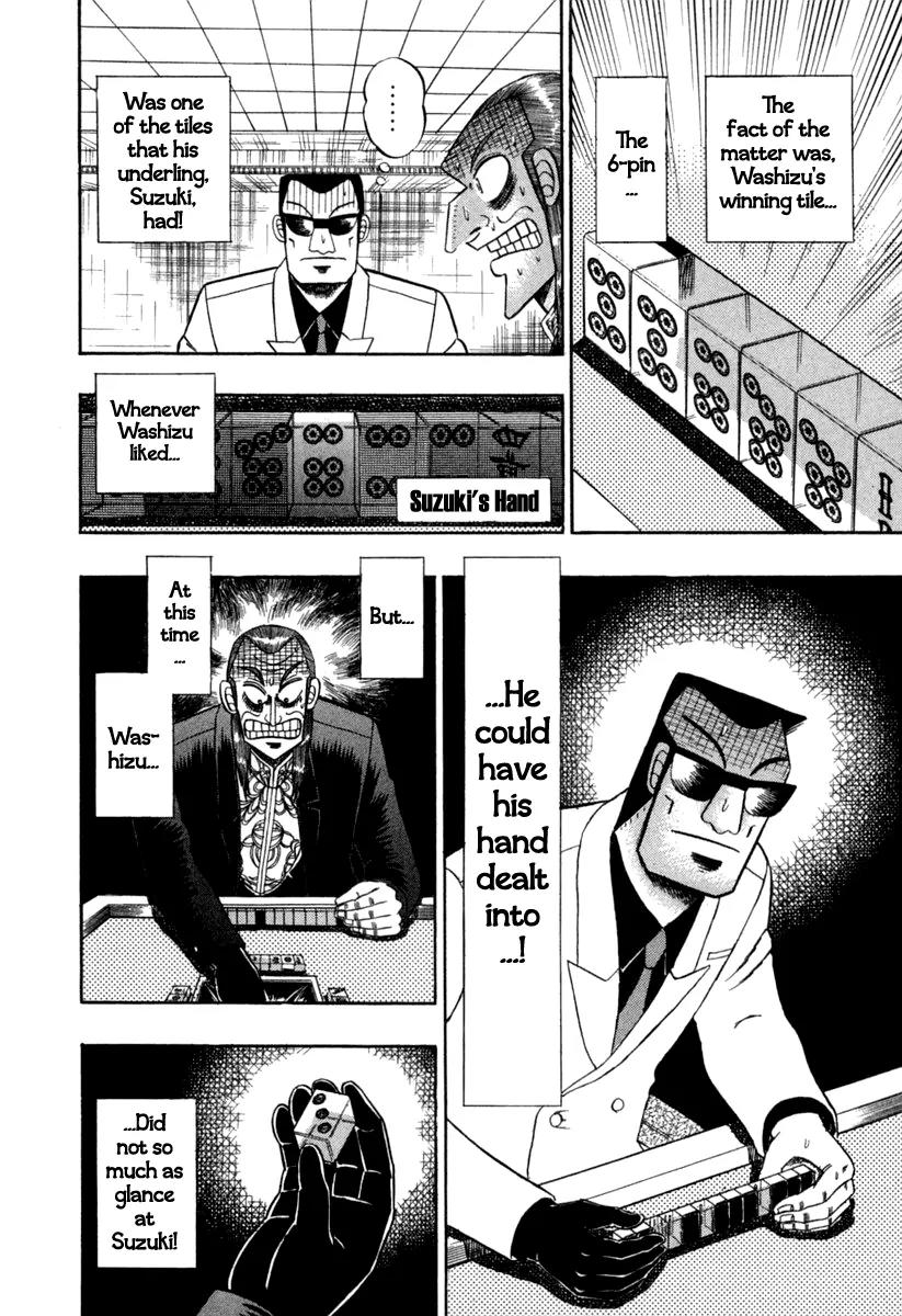 Akagi Chapter 145 page 16 - Chapter 145: Mistake