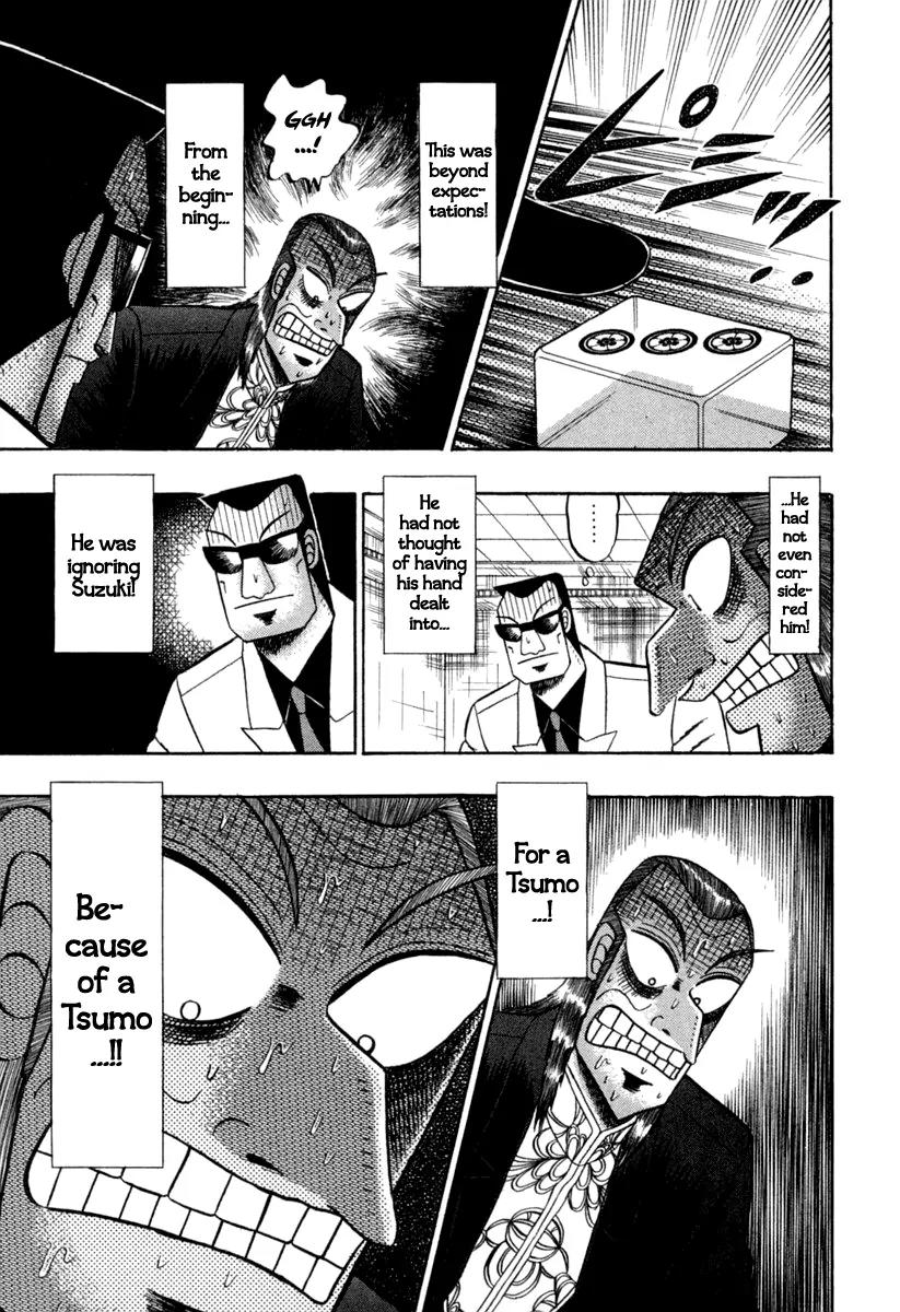 Akagi Chapter 145 page 17 - Chapter 145: Mistake