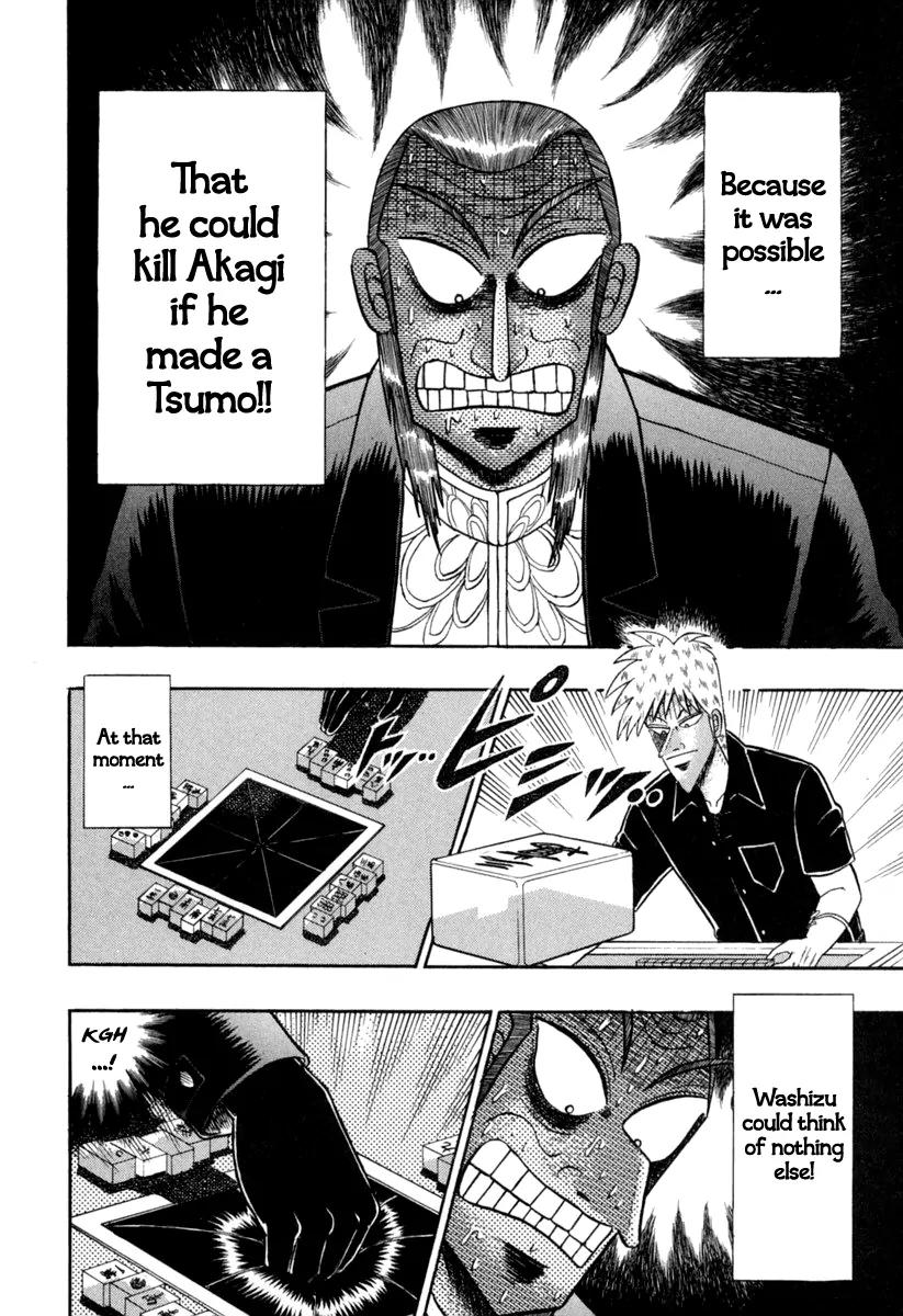 Akagi Chapter 145 page 18 - Chapter 145: Mistake