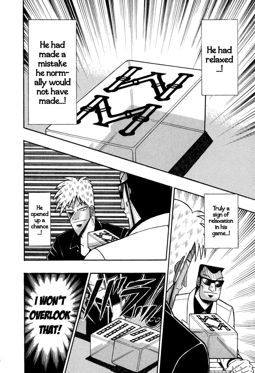 Akagi Chapter 145 page 20 - Chapter 145: Mistake