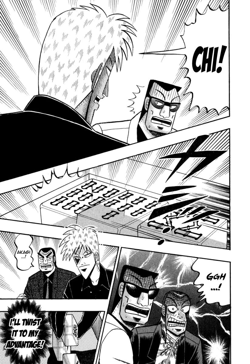 Akagi Chapter 145 page 21 - Chapter 145: Mistake