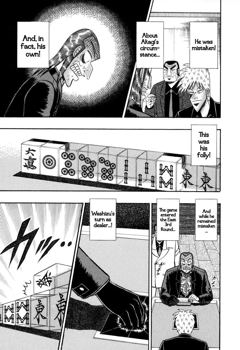 Akagi Chapter 145 page 3 - Chapter 145: Mistake